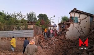 Terremoto en Nepal deja al menos 119 muertos